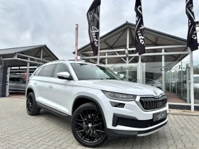 Skoda Kodiaq 2.0TDI#PANORAMA#7�����#ALCANTARA#DISTR#KEYLESS# | Mobile.bg � ����� ������ 2