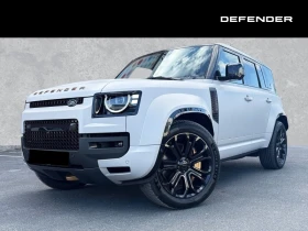 Land Rover Defender OCTA NEW 2026