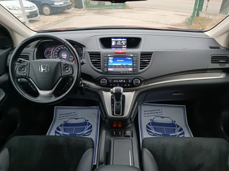 Honda Cr-v 2.0i-155кс-ШВЕЙЦАРИЯ-4Х4-АВТОМАТ, снимка 13 - Автомобили и джипове - 47945509