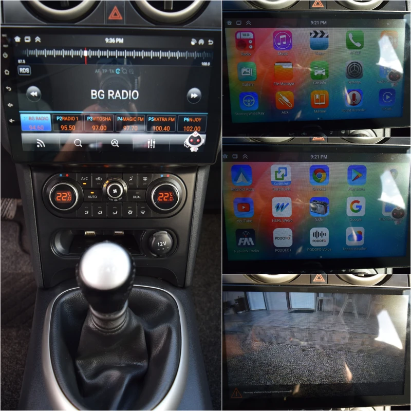 Nissan Qashqai 1.5dci* 110kc* Euro5* 145000 км* Нави* Камера, снимка 15 - Автомобили и джипове - 52169749