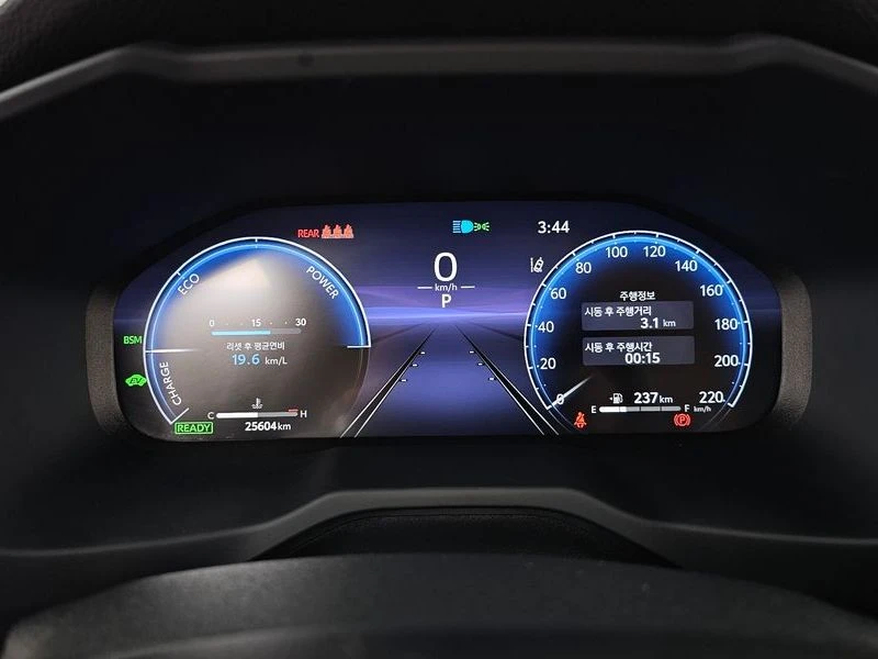 Toyota Rav4 2.5 2WD Hybrid| 219к.с.| ВКЛ.ТЕХНОТЕСТ, снимка 8 - Автомобили и джипове - 55692804
