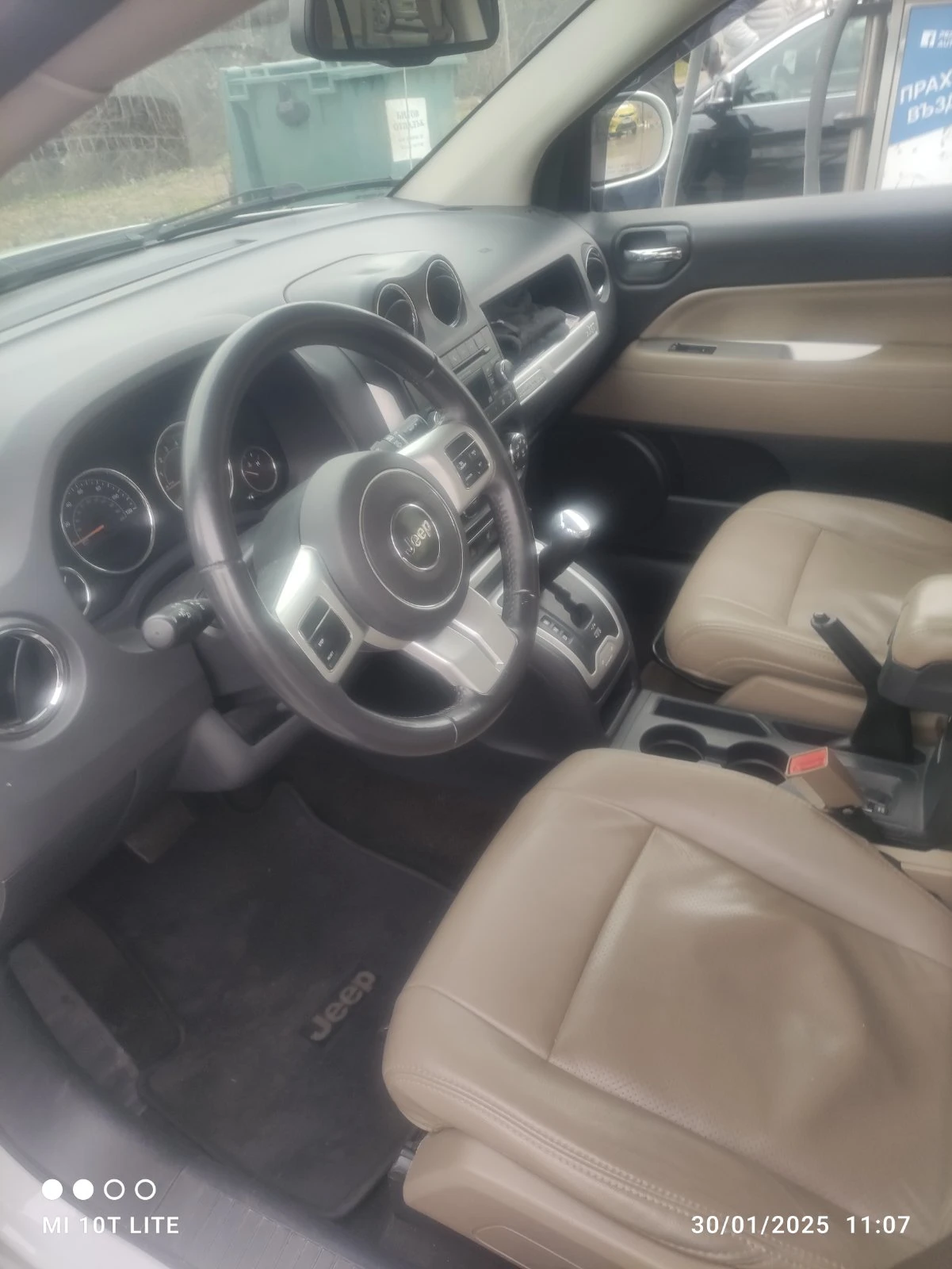 Jeep Compass  - изображение 3