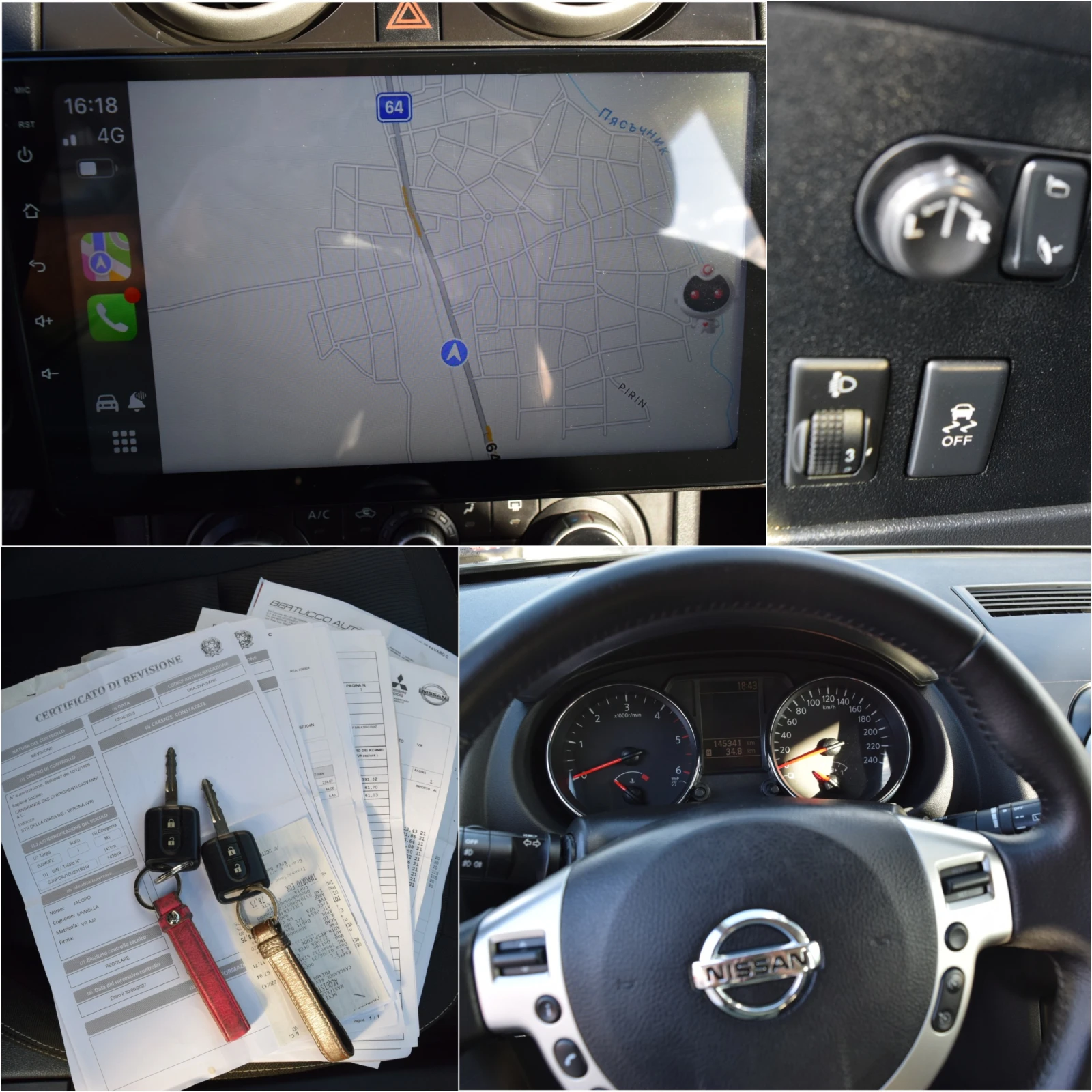 Nissan Qashqai 1.5dci* 110kc* Euro5* 145000 * *  | Mobile.bg   16