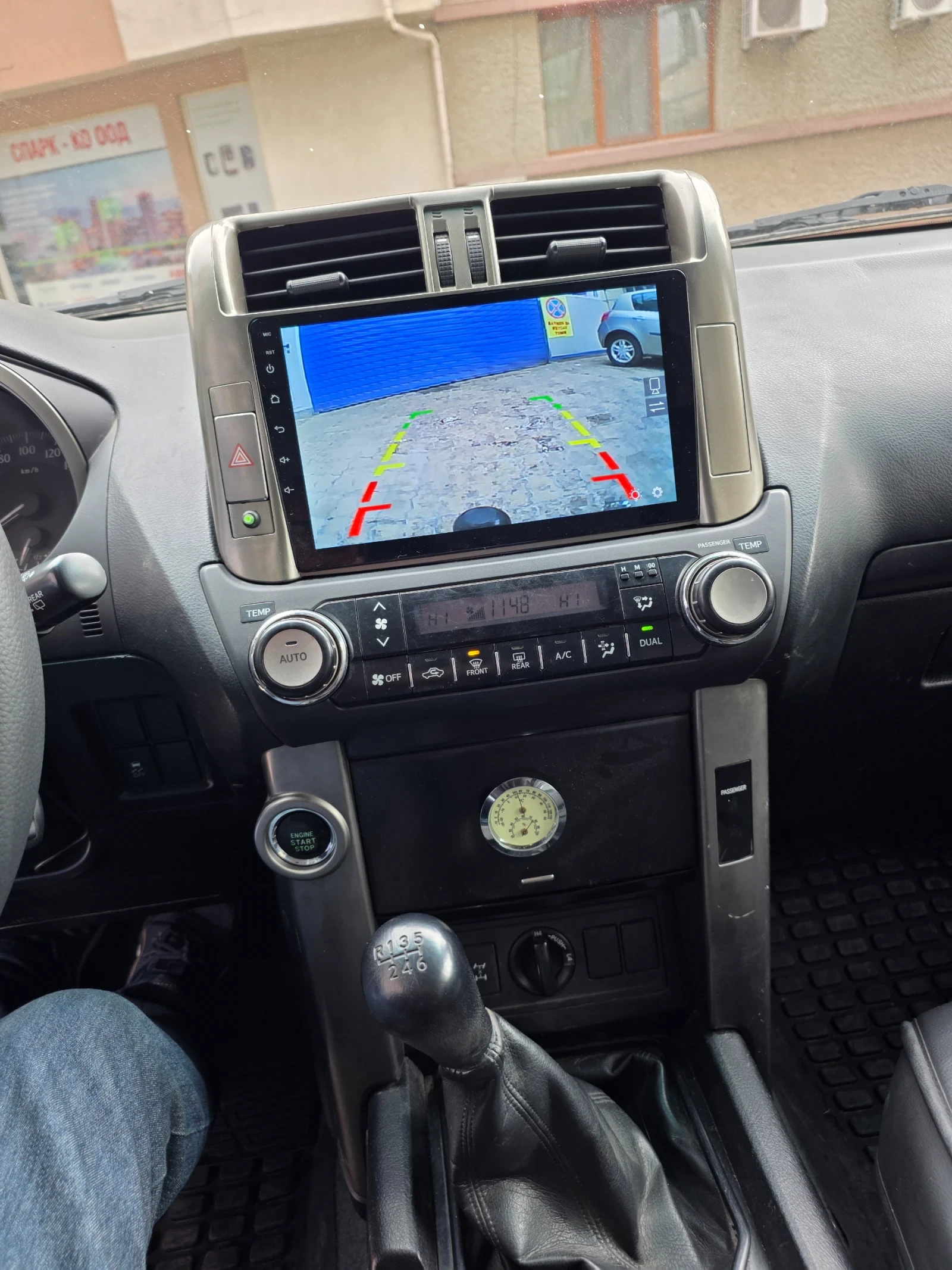 Toyota Land cruiser 150, снимка 7 - Автомобили и джипове - 54055913