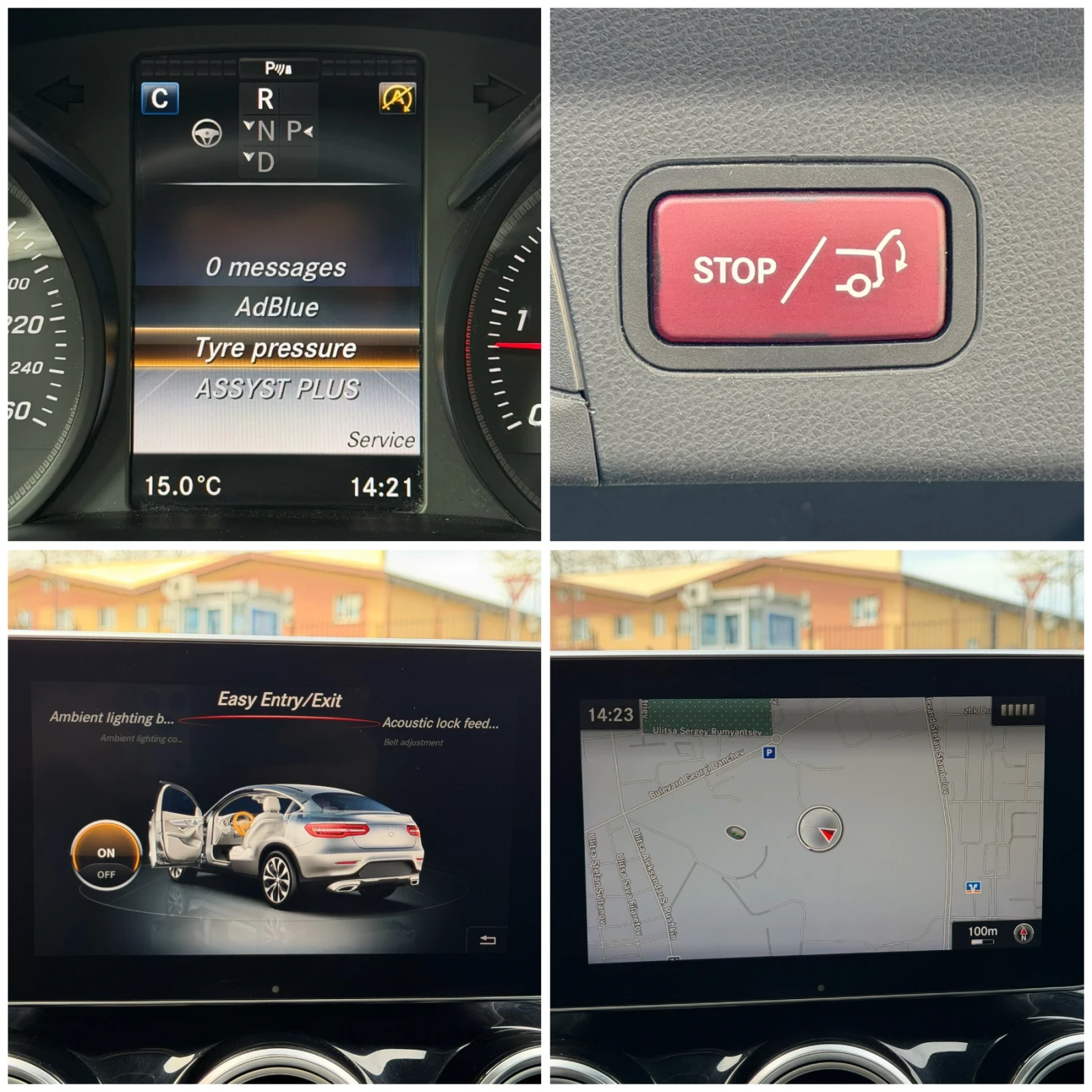 Mercedes-Benz GLC 250 Coupe/AMG/Burmester/360/Дистроник/Line Assist/, снимка 14 - Автомобили и джипове - 54232192