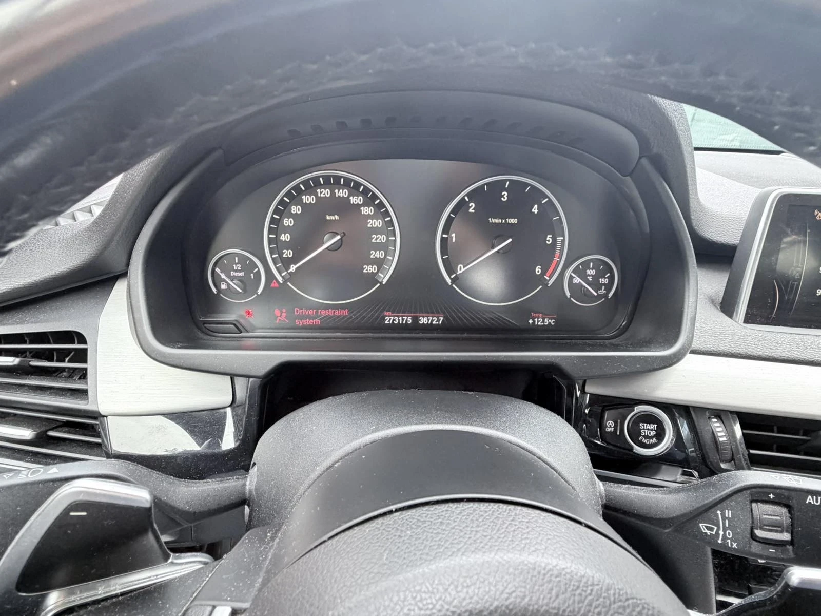 BMW X5, снимка 7 - Автомобили и джипове - 54894353