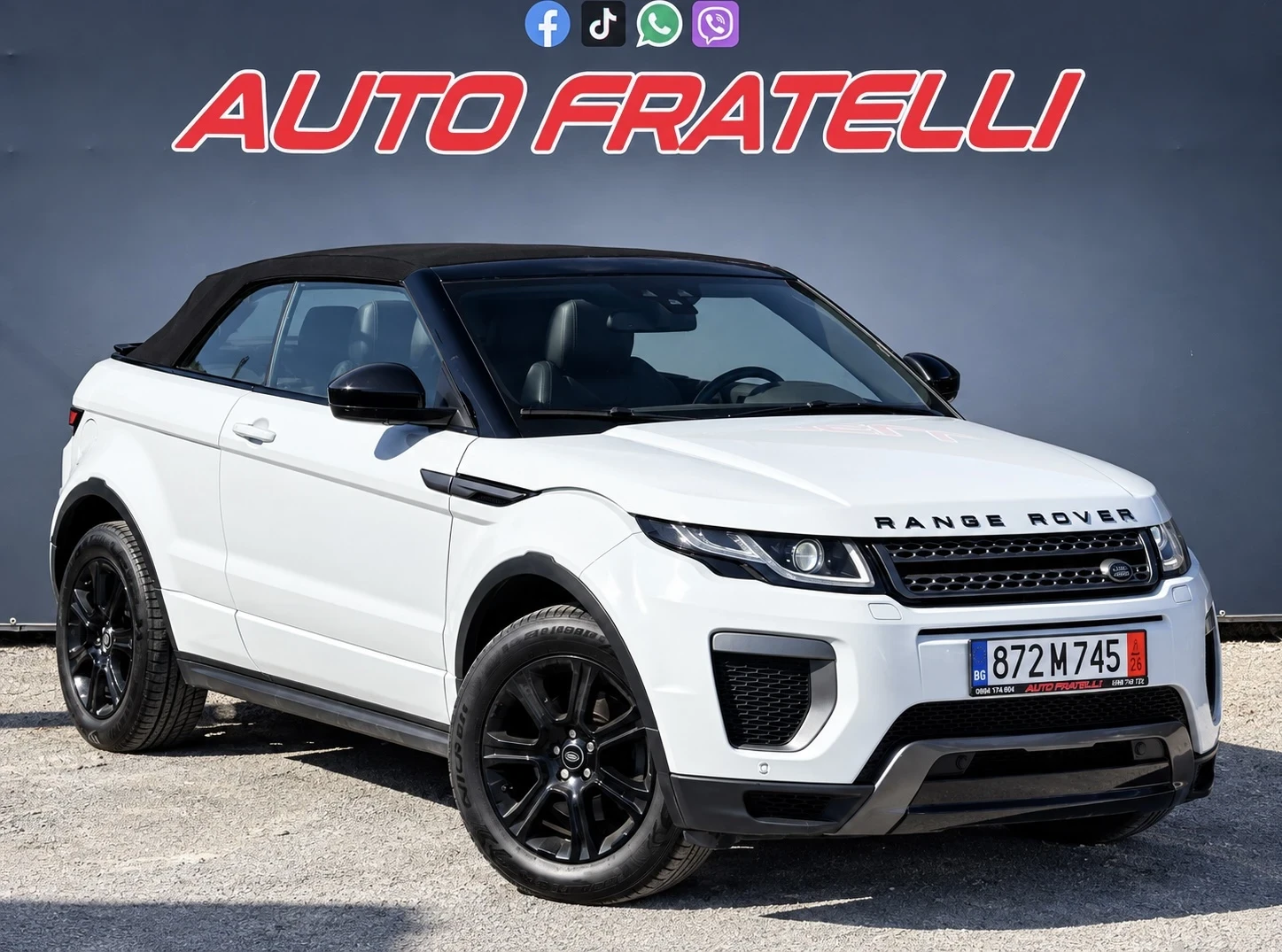 Land Rover Range Rover Evoque 2.0D Cabrio | 1 ГОДИНА ГАРАНЦИЯ| ЛИЗИНГ| БАРТЕР, снимка 4 - Автомобили и джипове - 56116655