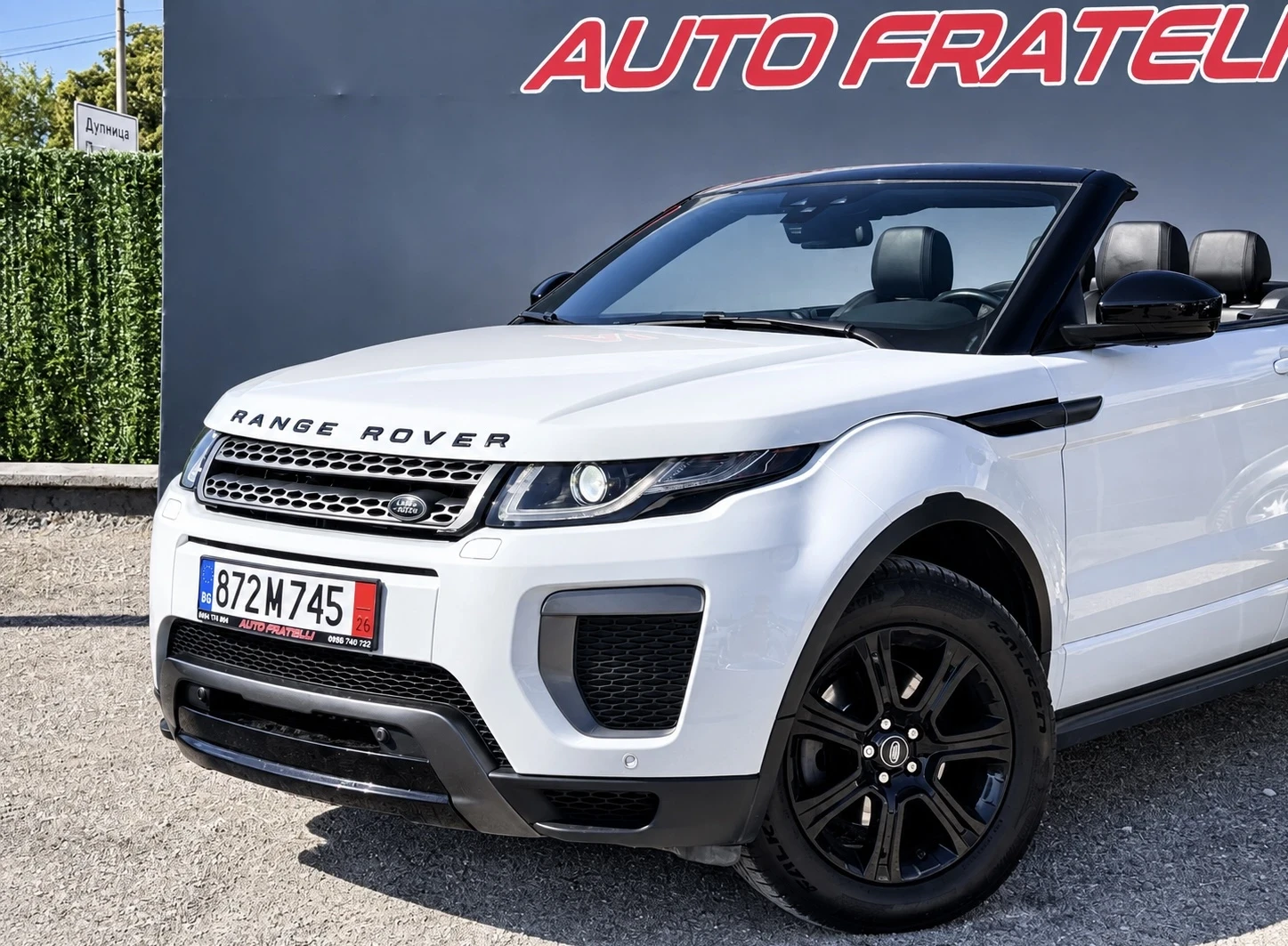 Land Rover Range Rover Evoque 2.0D Cabrio | 1 ГОДИНА ГАРАНЦИЯ| ЛИЗИНГ| БАРТЕР, снимка 5 - Автомобили и джипове - 56116655