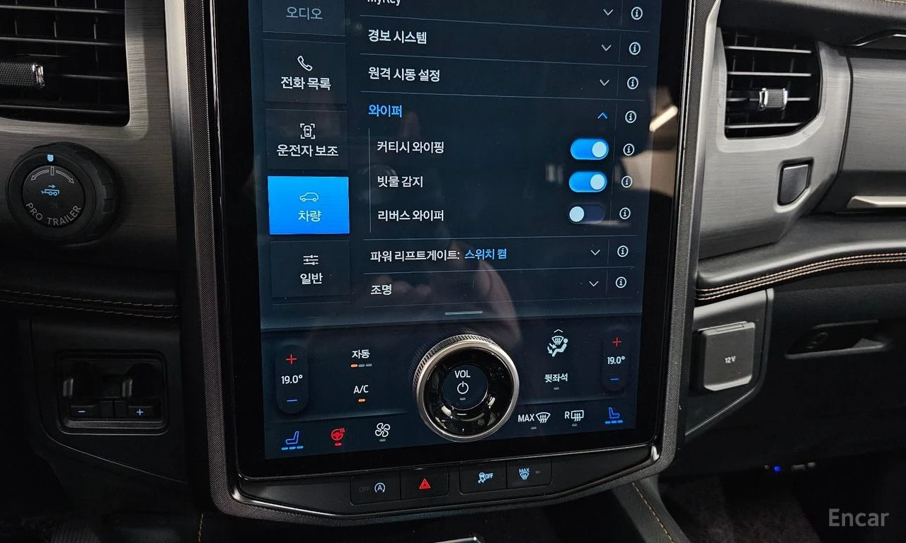 Ford Expedition Platinum 4WD | Mobile.bg � ����������� 16