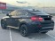 Обява за продажба на BMW X6 Xdrive Вакум ~27 500 лв. - изображение 2