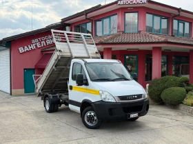Iveco Daily 3.0HPI* 35C15* Тристранен самосвал* 3.10 метра кош, снимка 10