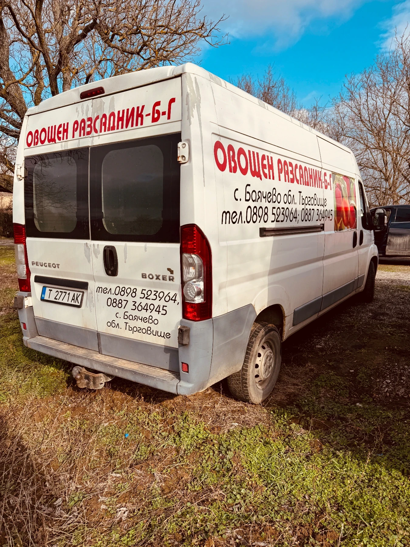 Peugeot Boxer 2.2 HDI, снимка 4 - Бусове и автобуси - 54358487