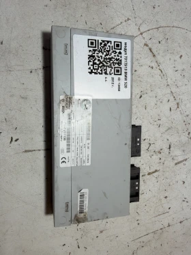����� �� �������� �� ����� 7317513 BMW 520