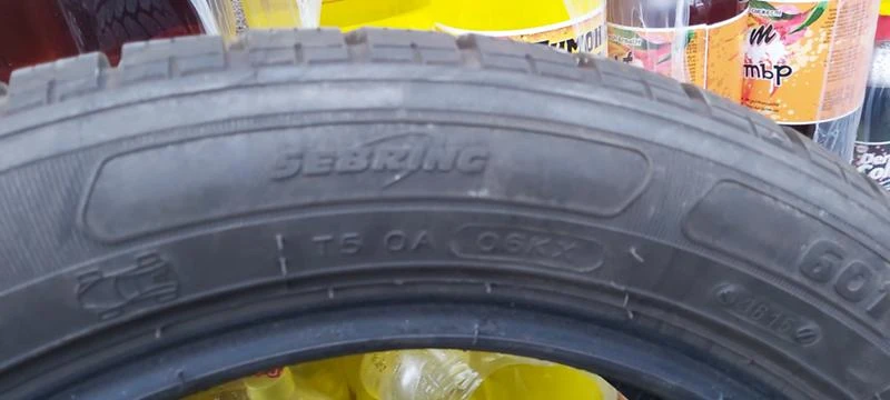 Гуми Зимни 225/50R17, снимка 5 - Гуми и джанти - 30949902