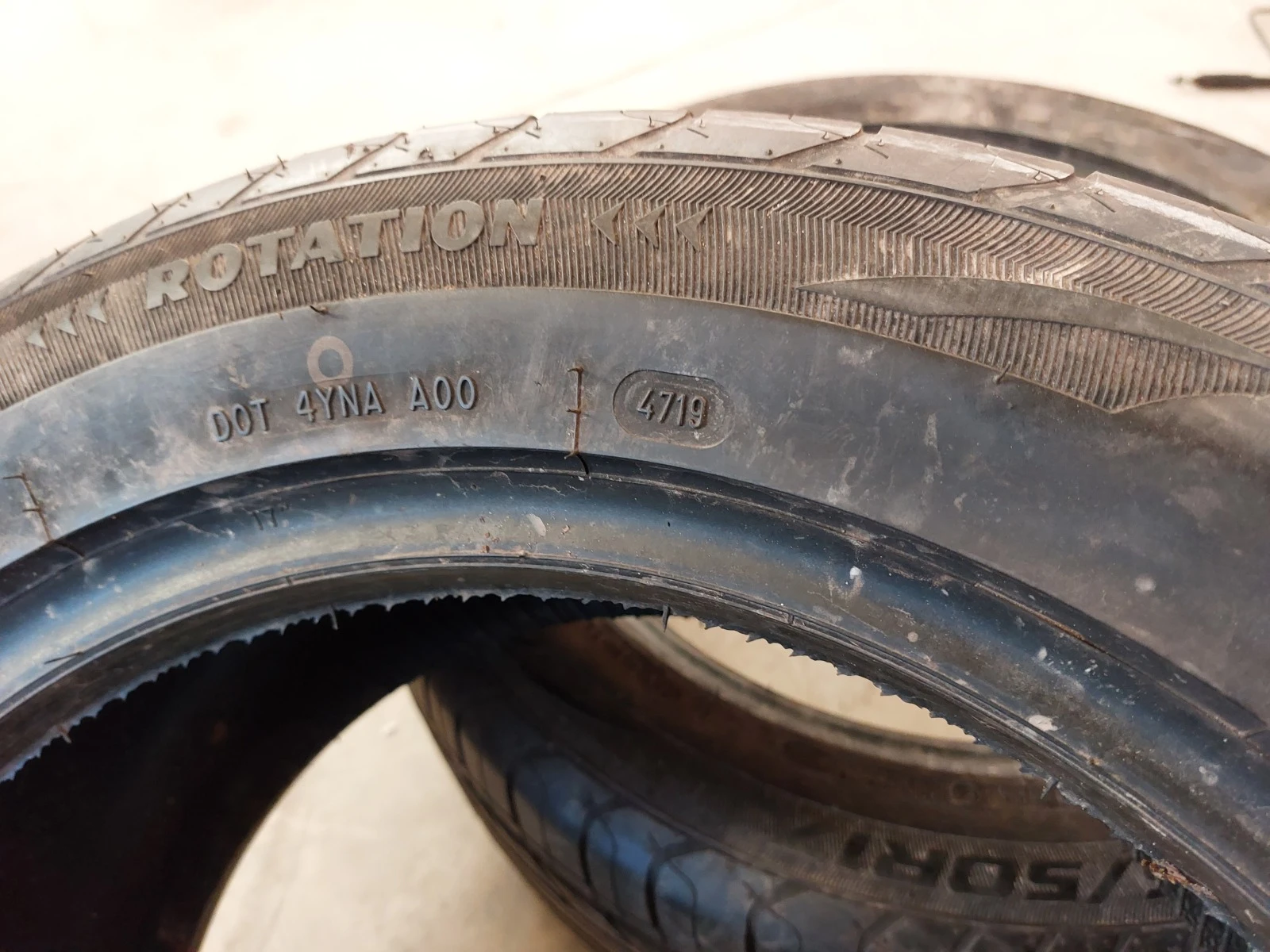  235/50R17 | Mobile.bg   7