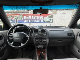 Nissan Primera, снимка 7
