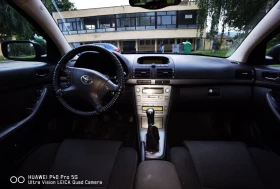 Toyota Avensis 2.0, снимка 9