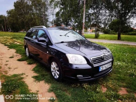 Toyota Avensis 2.0, снимка 2