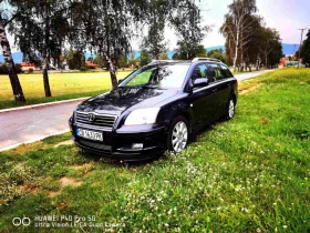 Toyota Avensis 2.0, снимка 1