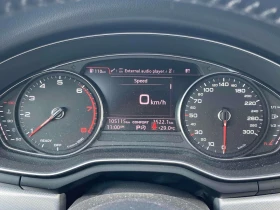Audi A4 Progressiv| ОТ ПРЕДСТАВИТЕЛСТВО| CARFAX, снимка 10