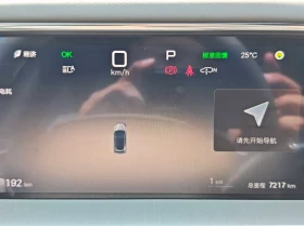 Denza N7 AWD 91.3kWh , снимка 9