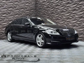 Mercedes-Benz S 500 L 4Matic 3D B&O* Pano* TV* , снимка 1