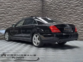 Mercedes-Benz S 500 L 4Matic 3D B&O* Pano* TV* , снимка 3