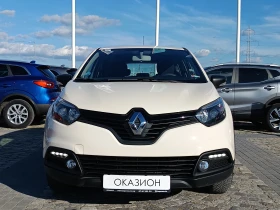 Renault Captur КАПАРИРАН 0.9TCe, 90к.с, снимка 2