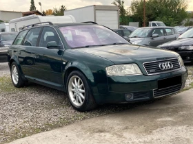 Audi A6 4.2i V8 QUATTRO | Mobile.bg    3