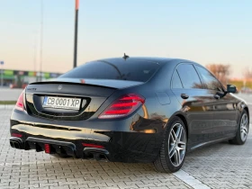 Mercedes-Benz S 350 9 G tronik ДОКАЗУЕМИ КИЛОМЕТРИ - 69990 лв. - 26112238 | Car24.bg