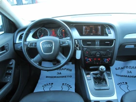 Audi A4 2, 0-TDI - 12590 лв. - 73764340 7