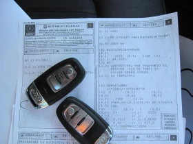 Audi A4 2, 0-TDI - 12590 лв. - 73764340 12