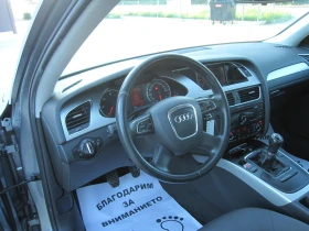 Audi A4 2, 0-TDI - 12590 лв. - 73764340 6