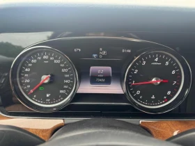 Mercedes-Benz E 300 * 4MATIC * CarFax * *  | Mobile.bg    5