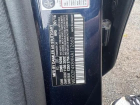 Mercedes-Benz E 300 * 4MATIC * CarFax * *  | Mobile.bg    10
