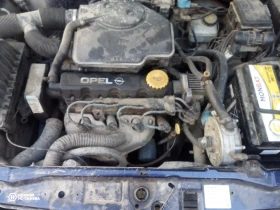 Обява за продажба на Opel Astra ~2 500 лв. - изображение 6