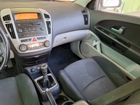 Kia Ceed | Mobile.bg    14
