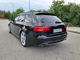     Audi A4 3.0TDI S Line Plus Quattro FULL  