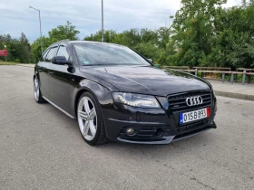     Audi A4 3.0TDI S Line Plus Quattro FULL  