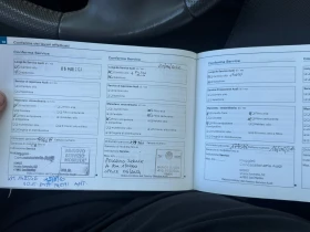 Audi A4 3.0TDI V6 239hp* 193300km* 4x4* LED* NAVI* КОЖА* - 12999 лв. - 46930855 3