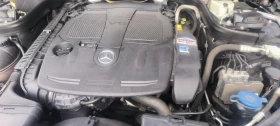 Обява за продажба на Mercedes-Benz E 300 ~34 650 лв. - изображение 2