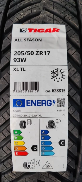 VW Touran 105к 6 скорости, снимка 12