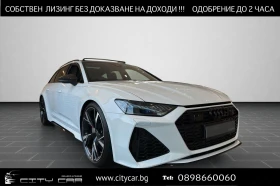 Audi Rs6 PERFROMANCE/CERAMIC/MATRIX/HEAD UP/PANO/B&O/360/ - изображение 1