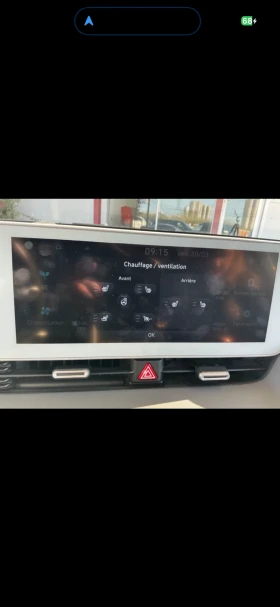 Hyundai Ioniq 5 72.6kWh Executive 4WD - 26799 € / 52414.29 лв. - 29498789 8