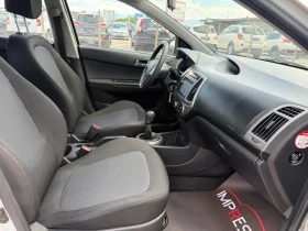 Hyundai I20 1.1d 75kc.Навигация | Auto.bg — изображение 12