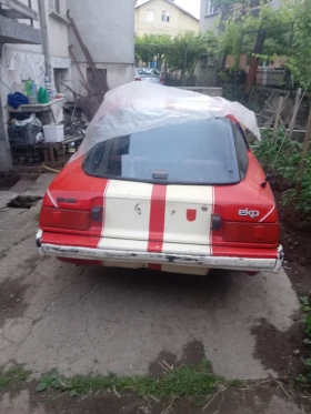 Mazda Rx-7 1.3 | Auto.bg — изображение 4