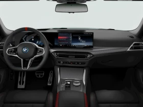 BMW i4 M50 xDrive Гран Купе | Auto.bg — изображение 10