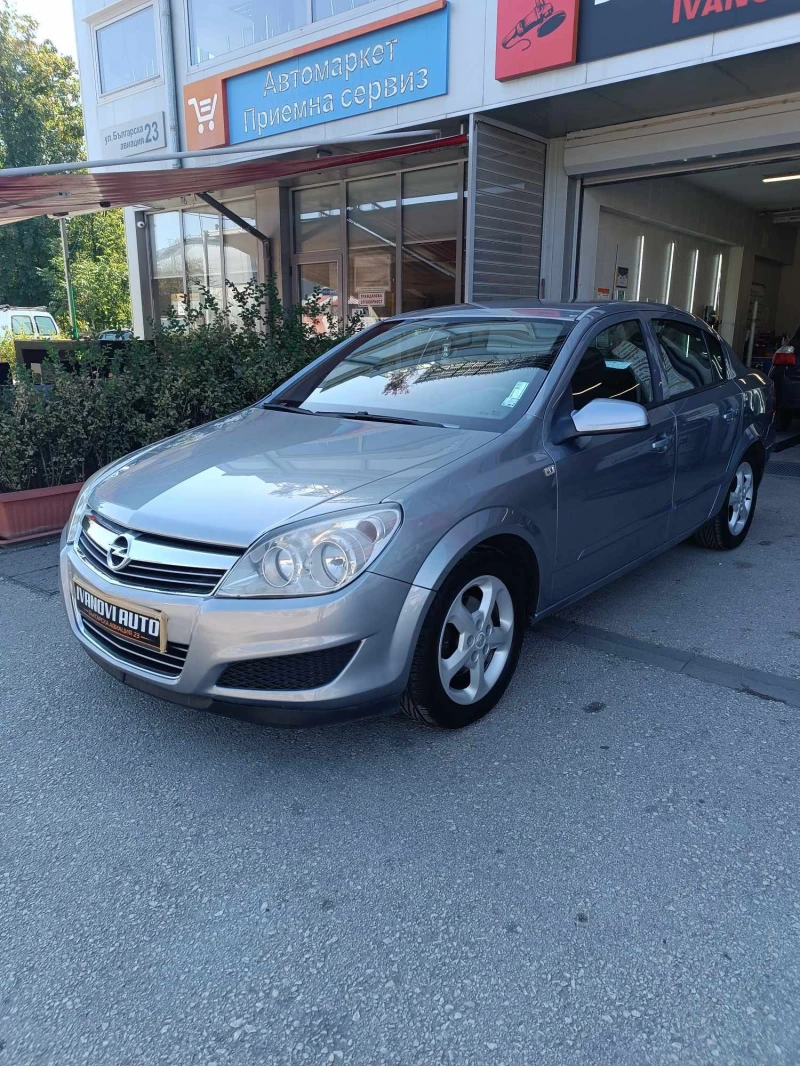 Opel Astra H, снимка 2 - Автомобили и джипове - 48972785