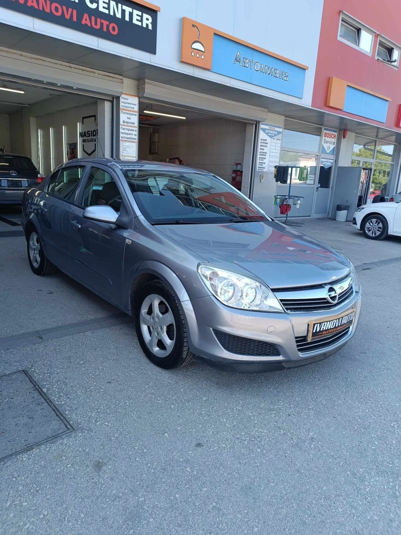 Opel Astra H, снимка 3 - Автомобили и джипове - 48972785