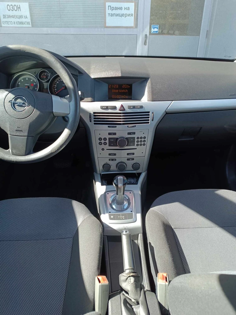 Opel Astra H, снимка 5 - Автомобили и джипове - 48972785